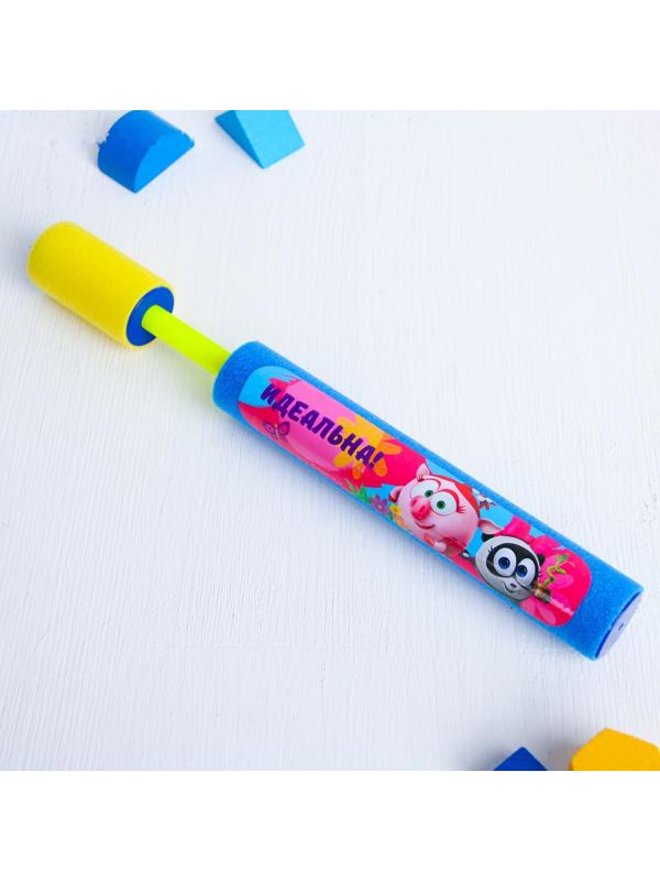 Водная пушка «Идеальна», Смешарики