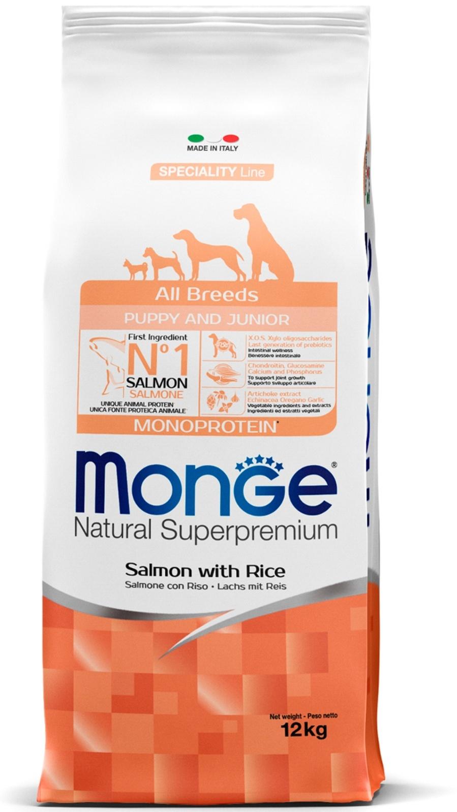 Сухой корм Monge Dog Speciality Puppy&Junior для щенков всех пород, лосось/рис, 12 кг