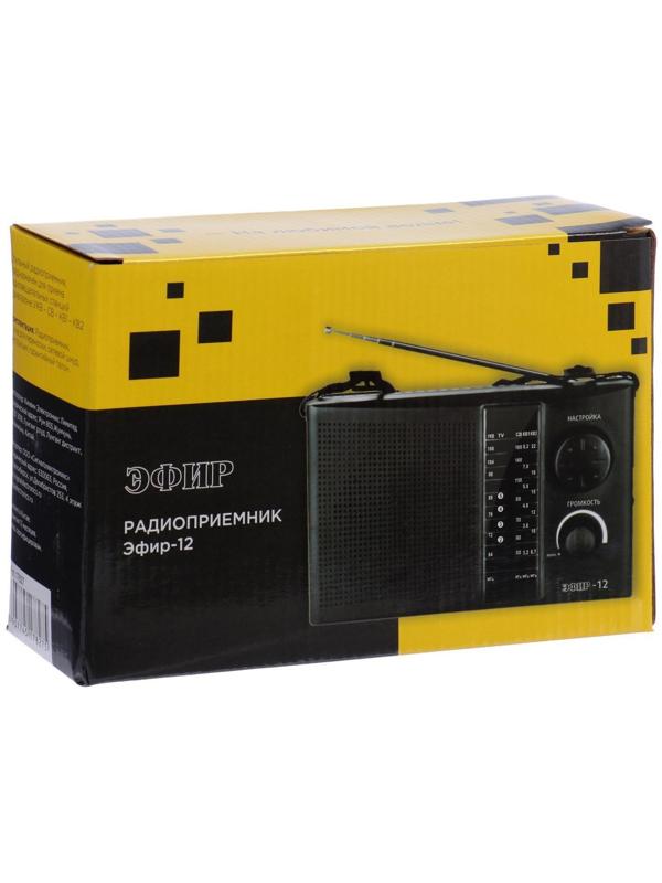 Радиоприемник 