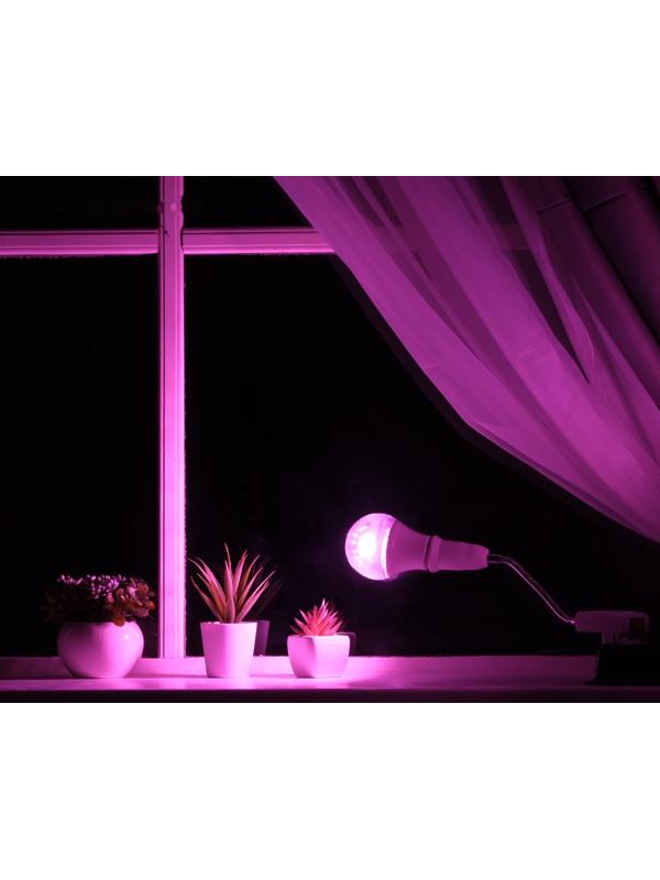 Светильник для растений 15 Вт, 12 мкмоль/с, гибкая ножка 15 см, выкл на корпусе
