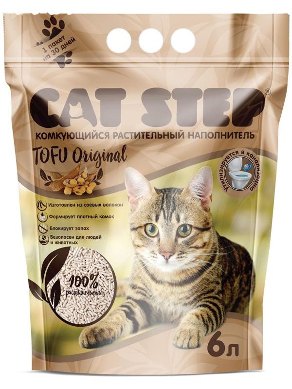 Наполнитель для кошачьих туалетов Tofu Original, растительный комкующийся, 6 л, Cat Step