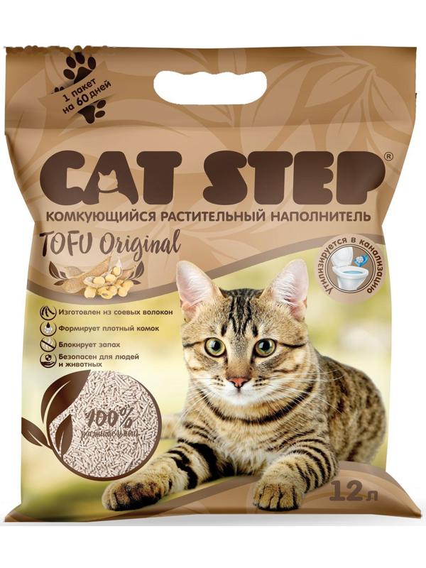 Наполнитель для кошачьих туалетов Tofu Original, растительный комкующийся, 12 л, Cat Step