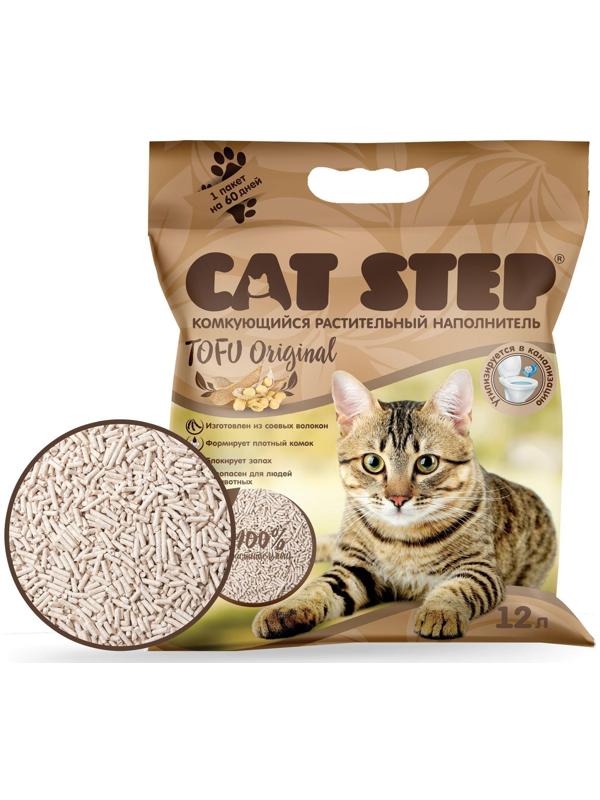 Наполнитель для кошачьих туалетов Tofu Original, растительный комкующийся, 12 л, Cat Step