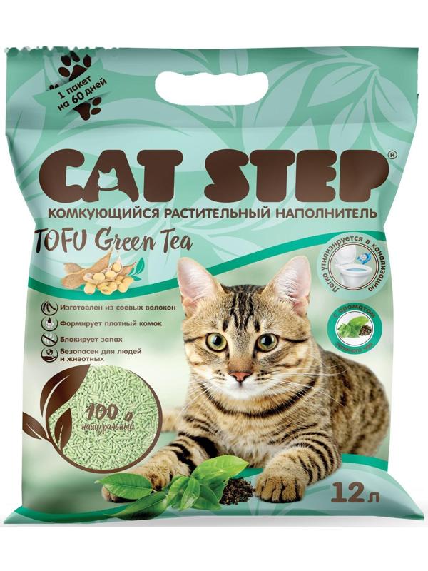 Наполнитель для кошачьих туалетов Tofu Green Tea, растительный комкующийся, 12 л, Cat Step