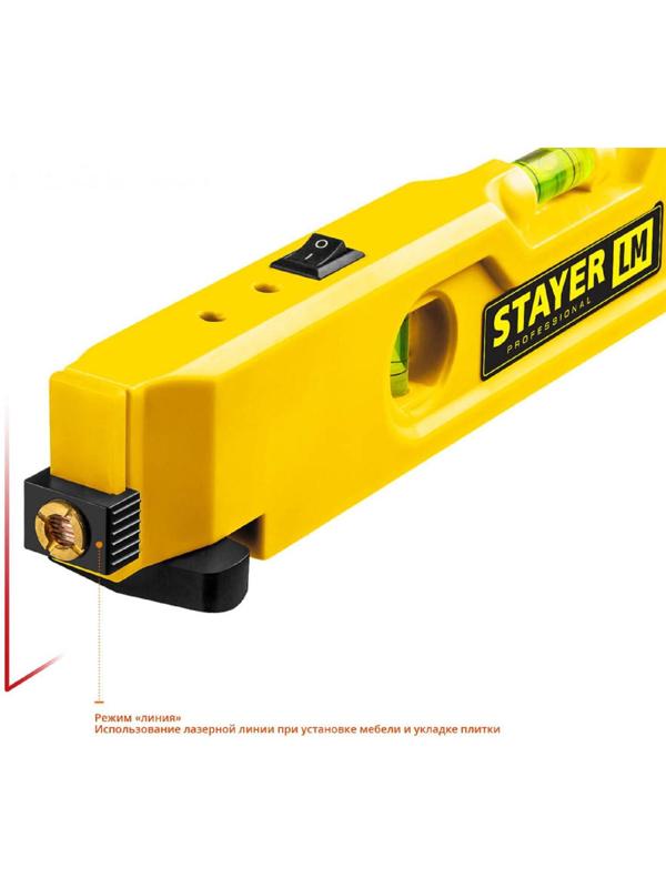 Уровень лазерный STAYER 34985, 20 м, точность лазера ±0.5 мм/м, точность колбы ±1.5 мм/м