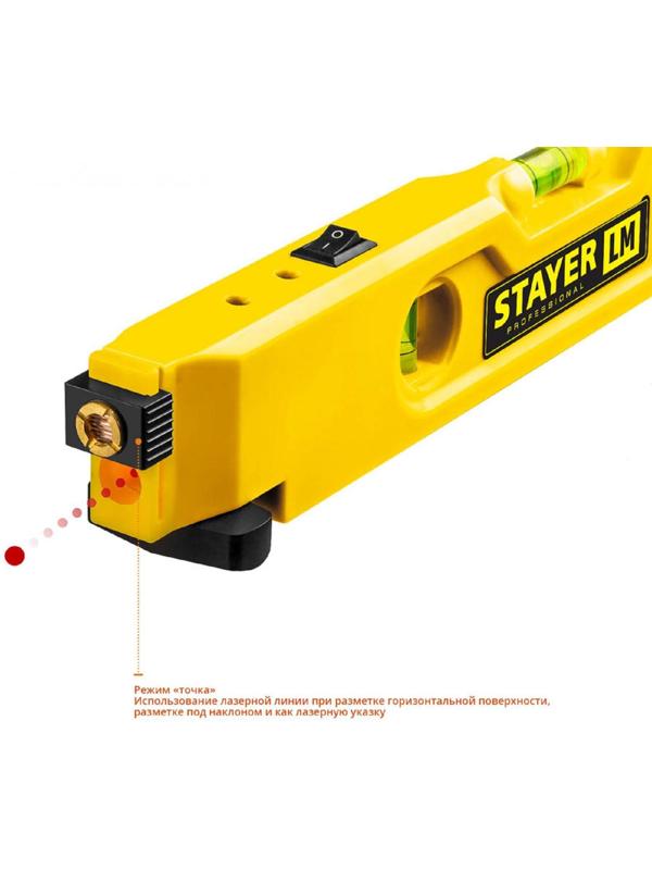 Уровень лазерный STAYER 34985, 20 м, точность лазера ±0.5 мм/м, точность колбы ±1.5 мм/м