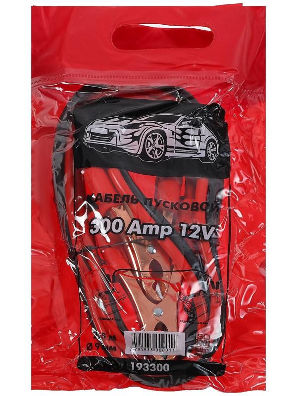 Пусковые провода Lavita, 300 A, 2.5 м