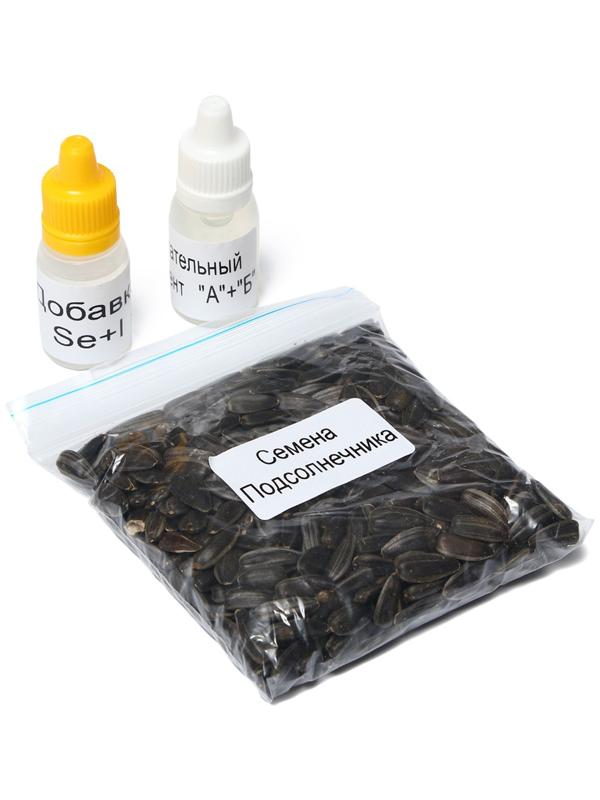 Набор для выращивания микрозелени Vegebox, 5 лотков, подсолнечник