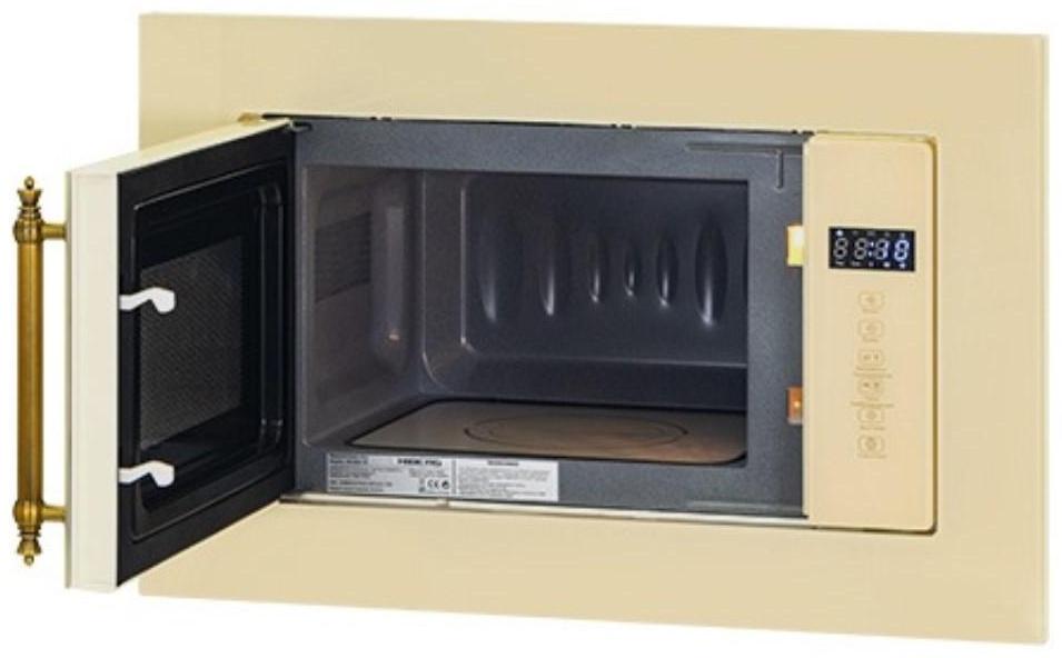 Встраиваемая микроволновая печь HIBERG VM 6502 YR, 700 Вт, 20 л, бежевая