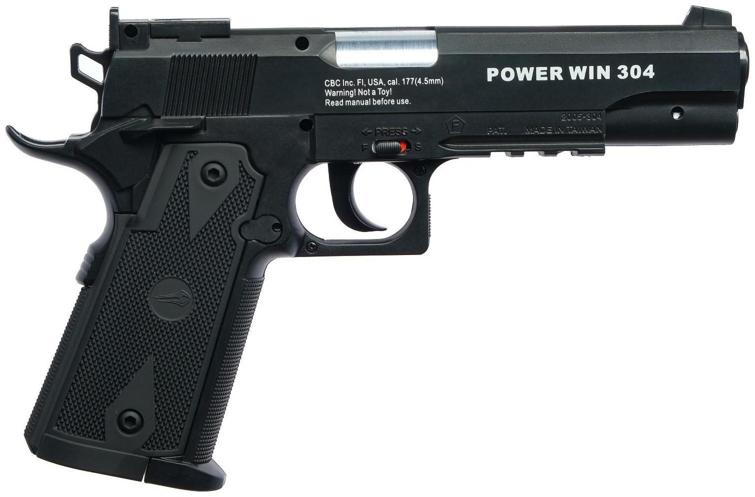 Пистолет пневматический BORNER Power win 304, кал. 4.5 мм, 3 Дж, до 120 м/с