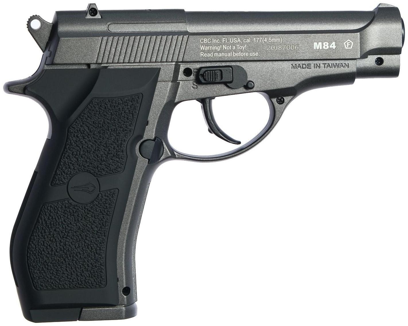 Пистолет пневматический BORNER M84, кал. 4.5 мм, 3 Дж, до 120 м/с