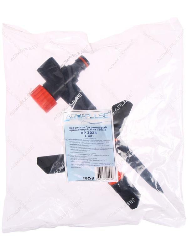 Распылитель 3-лепестковый, под коннектор, на пике, пластик, TRIO