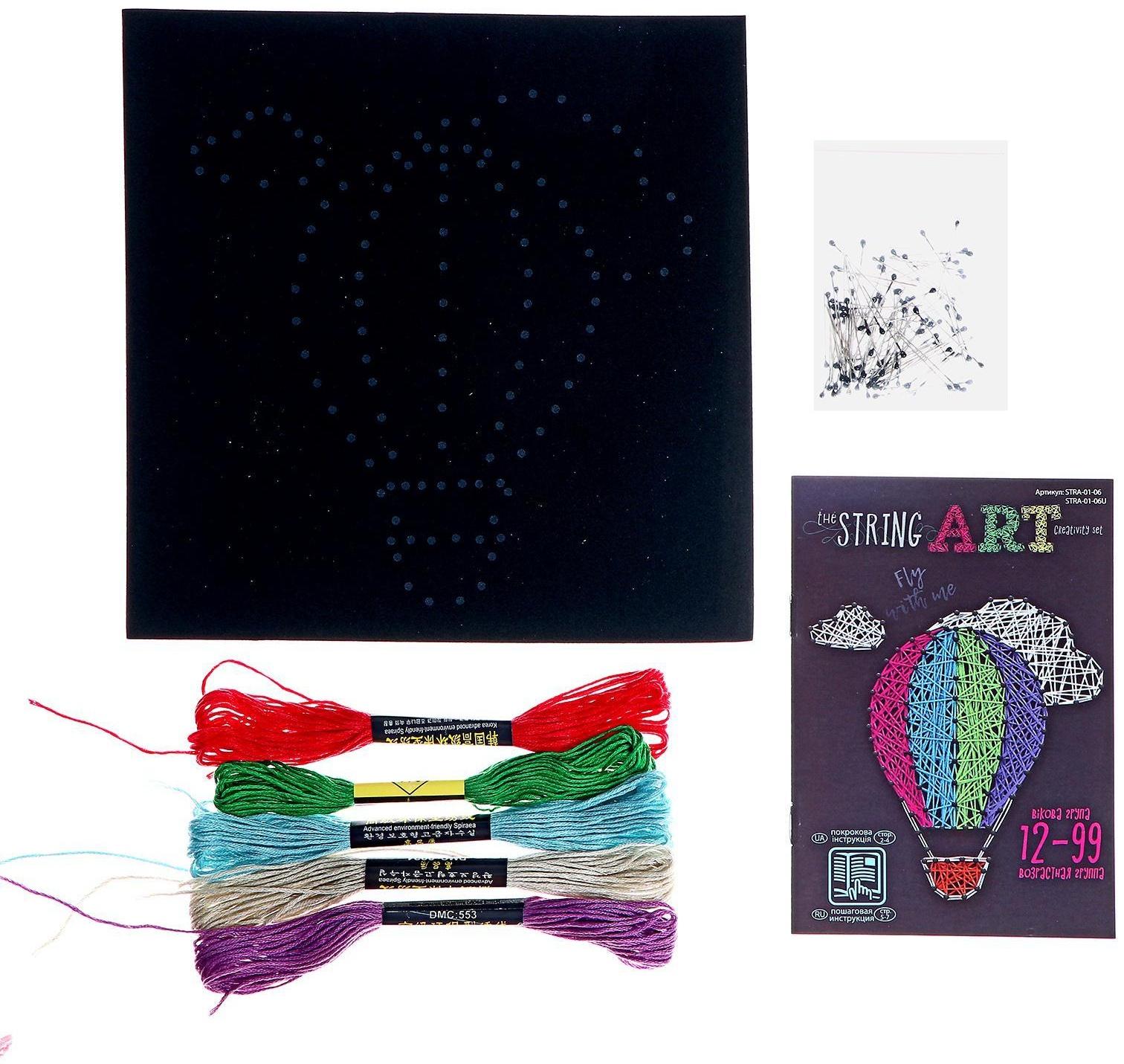 Набор креативного творчества «Тонкая нить» 