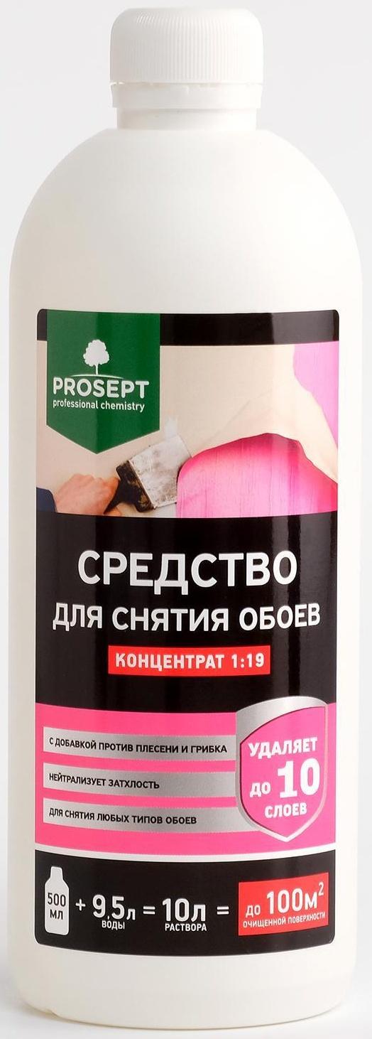 Средство для снятия обоев PROSEPT, концентрат, 500 мл