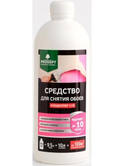 Средство для снятия обоев PROSEPT, концентрат, 500 мл