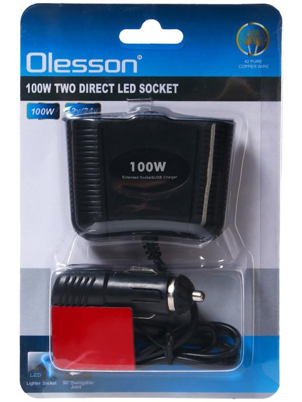 Разветвитель прикуривателя на 2 слота с подсветкой с проводом, 100 Вт