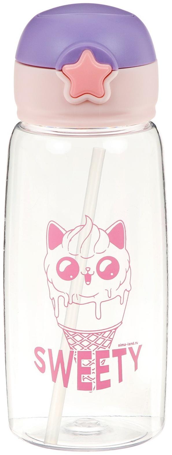 Набор спортивный «Ты чудо» для девочки