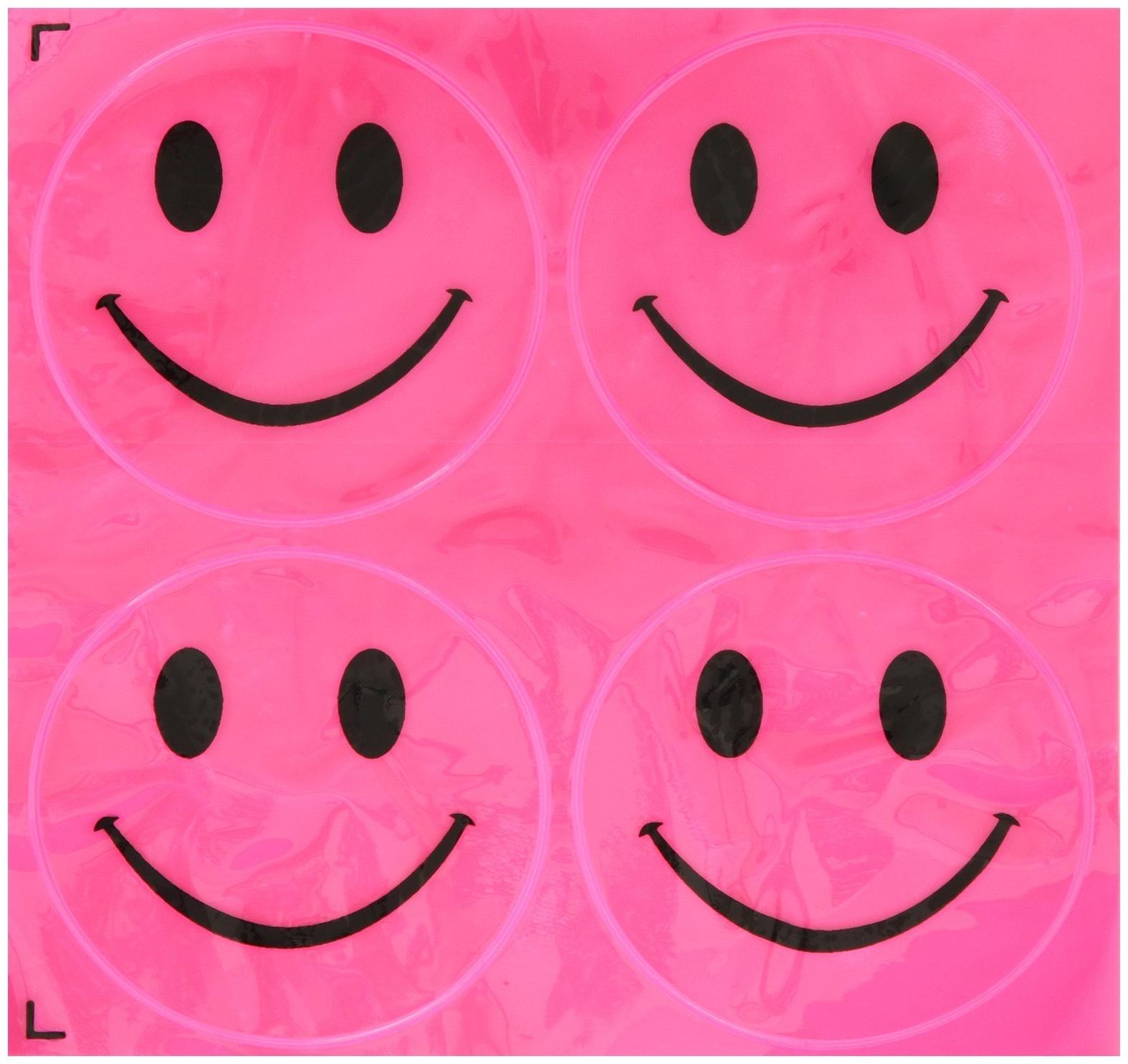 Набор спортивный «Ты чудо» для девочки