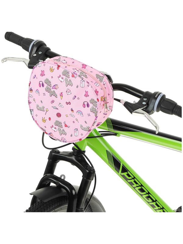 Набор спортивный «Ты чудо» для девочки