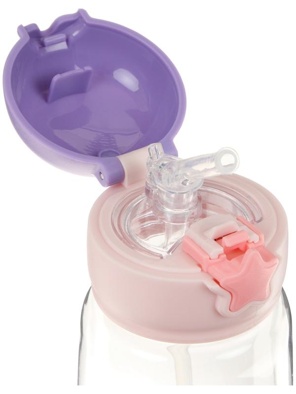 Набор спортивный «Ты чудо» для девочки