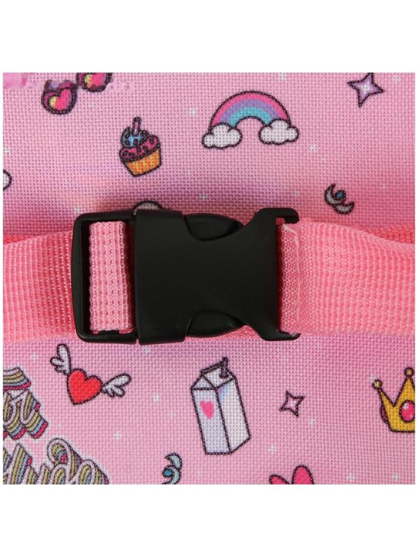 Набор спортивный «Ты чудо» для девочки