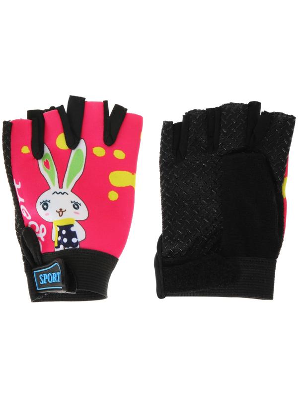 Набор спортивный «Ты чудо» для девочки