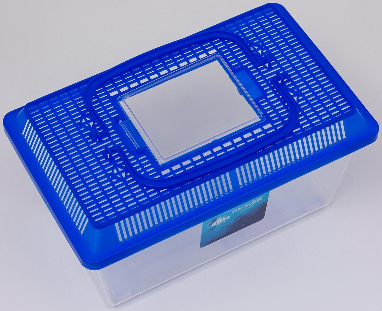 Переноска прямоугольная, 26.5×16.5×17 см, голубой