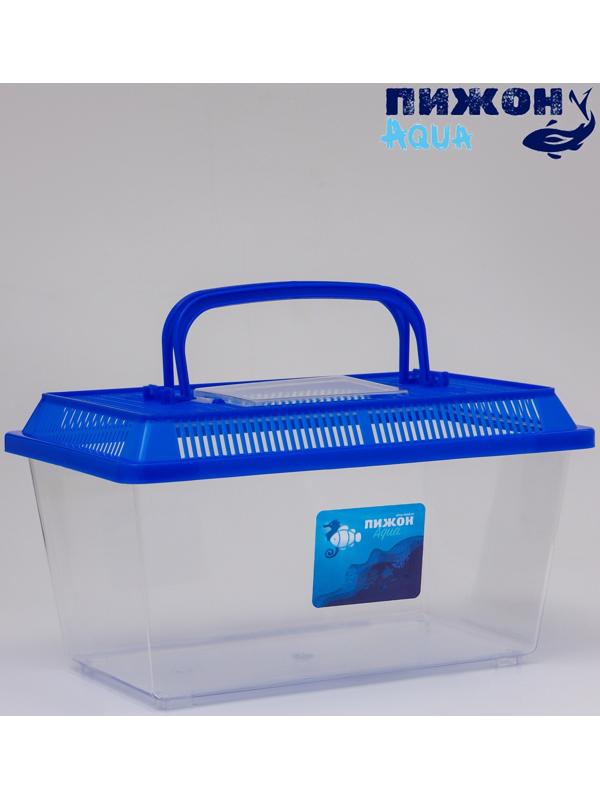 Переноска прямоугольная, 26.5×16.5×17 см, голубой