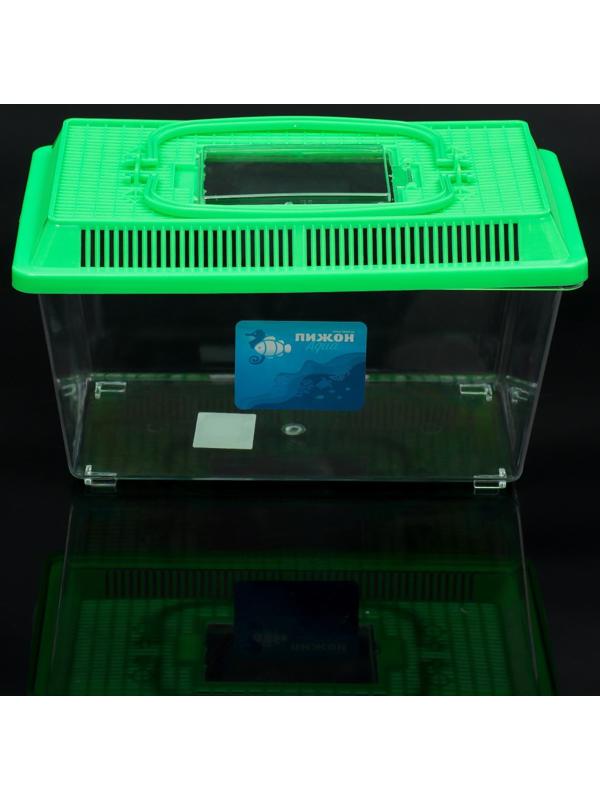 Переноска прямоугольная, 26.5×16.5×17 см, зелёный