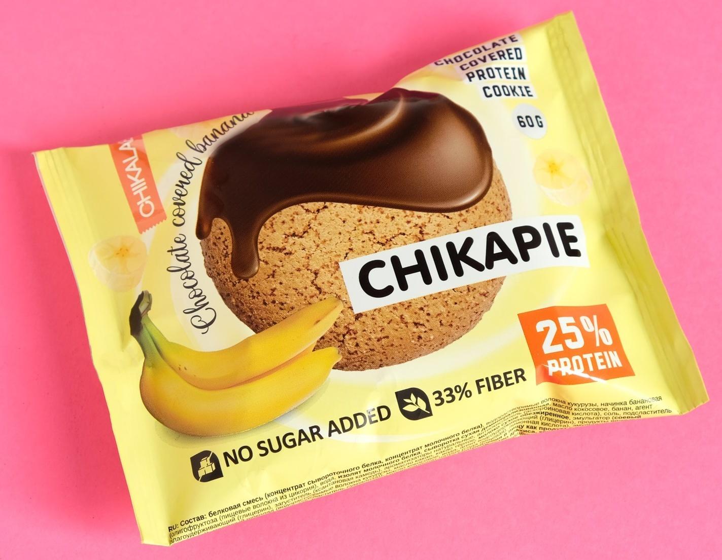 Печенье с начинкой CHIKALAB Банан в шоколаде, спортивное питание, 60 г