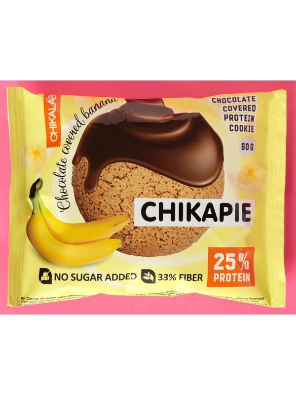 Печенье с начинкой CHIKALAB Банан в шоколаде, спортивное питание, 60 г