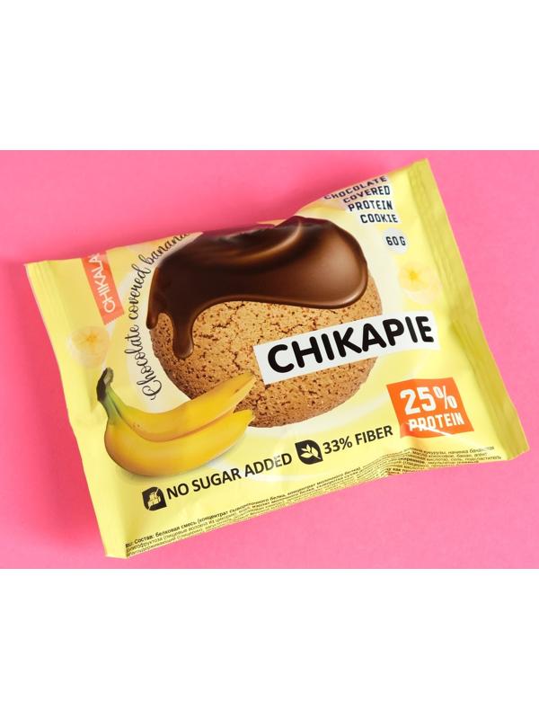 Печенье с начинкой CHIKALAB Банан в шоколаде, спортивное питание, 60 г