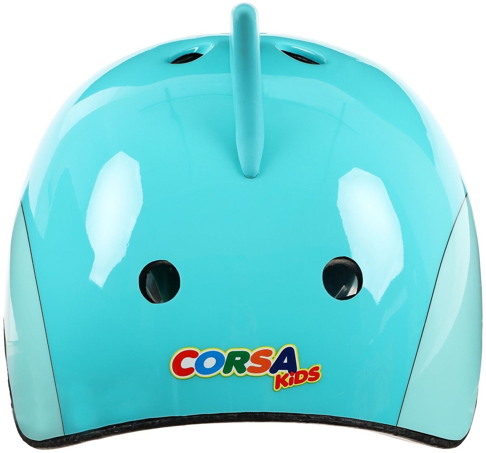 Шлем велосипедиста детский CORSA «Акула» размер М, обхват 54-58 см, цвет бирюзовый