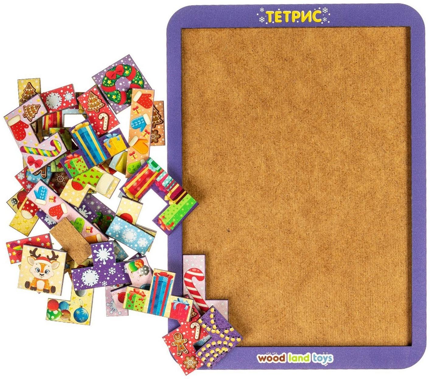 Тетрис «Новогоднее волшебство»