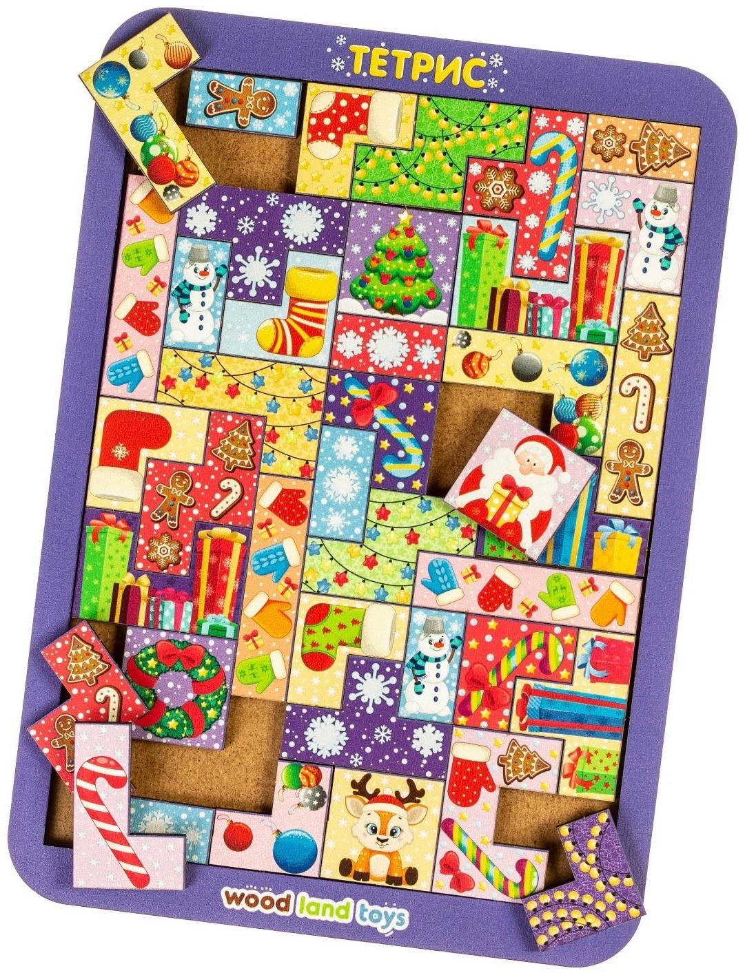 Тетрис «Новогоднее волшебство»