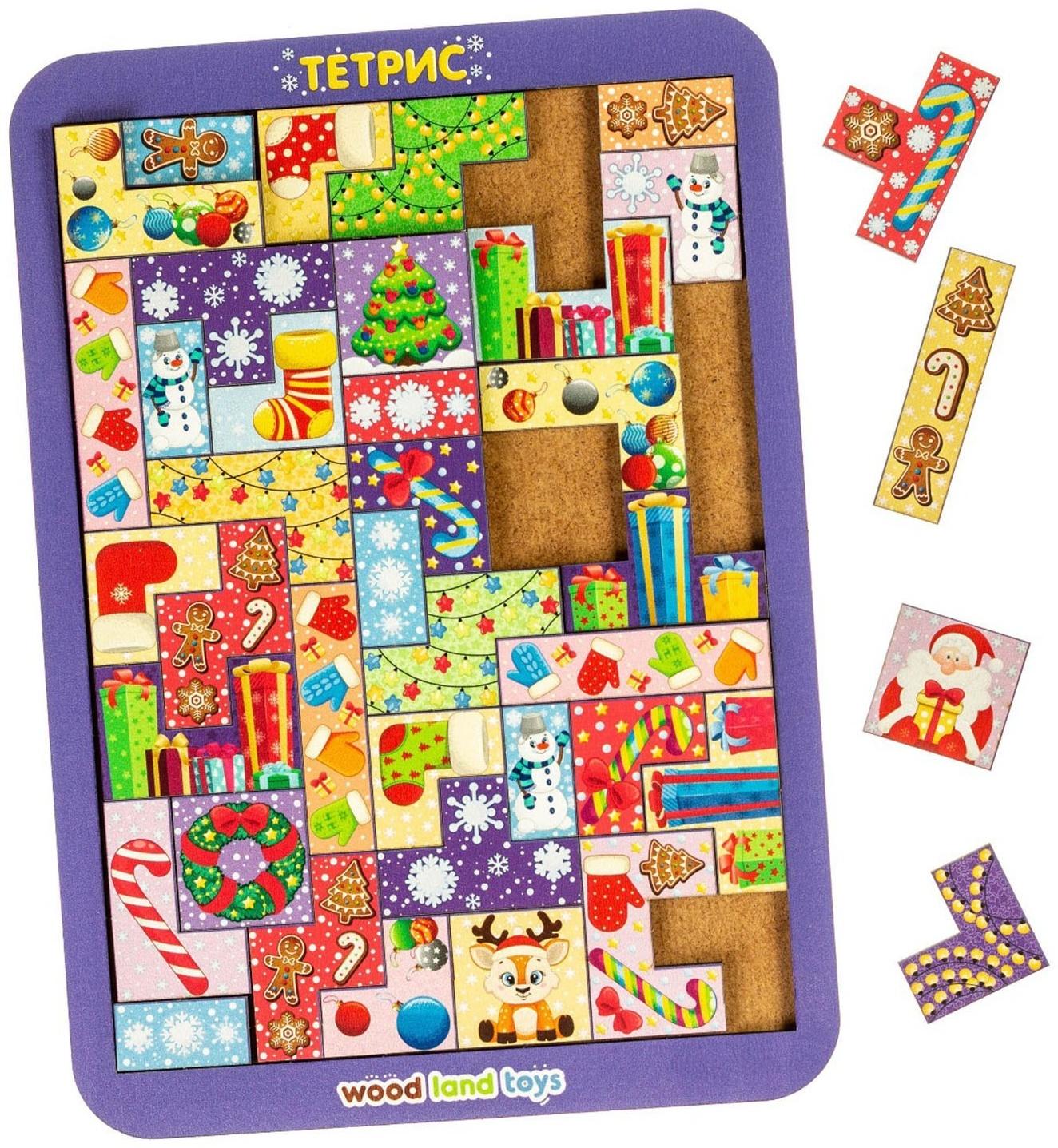 Тетрис «Новогоднее волшебство»