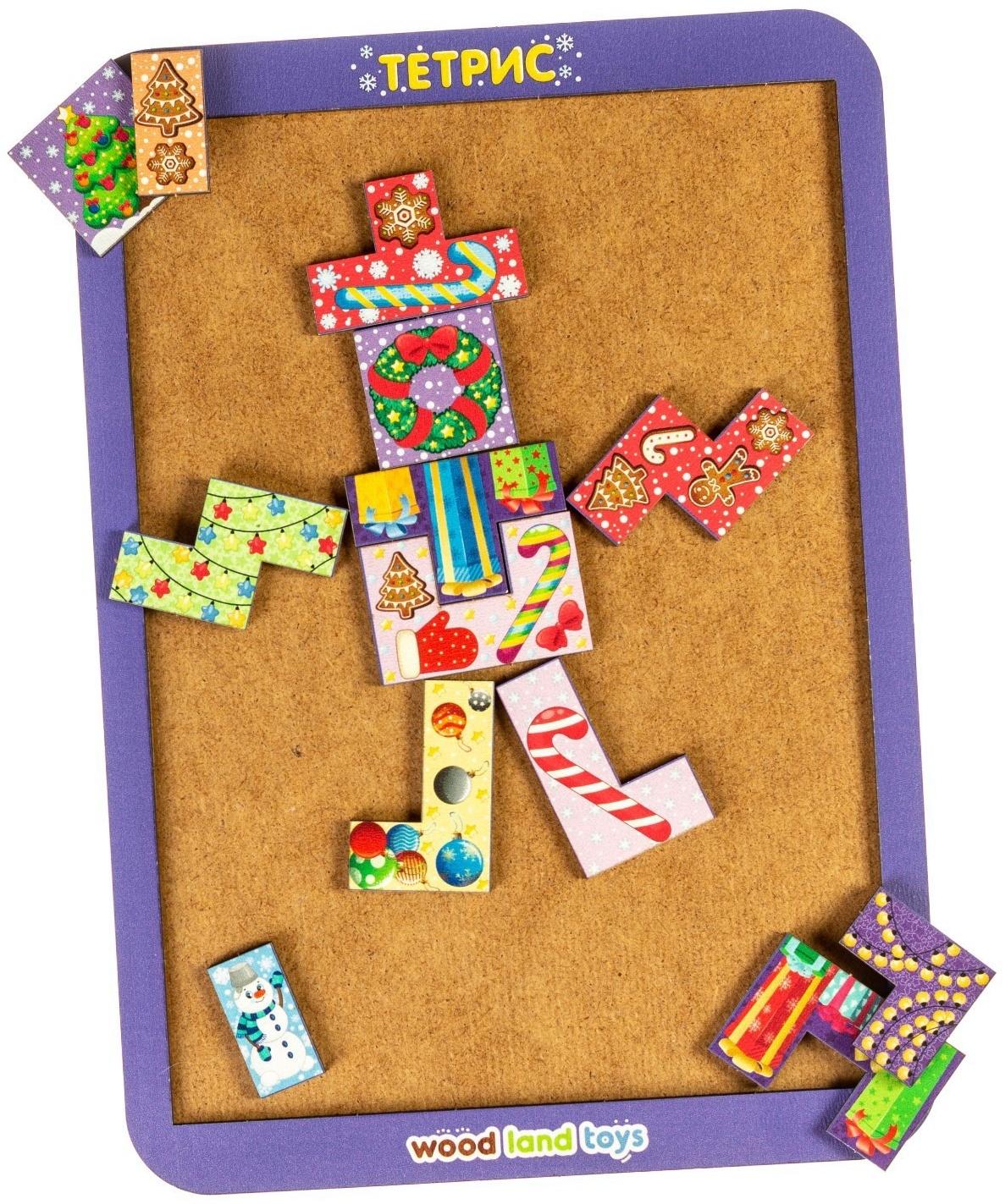 Тетрис «Новогоднее волшебство»