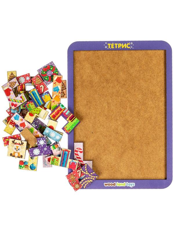 Тетрис «Новогоднее волшебство»