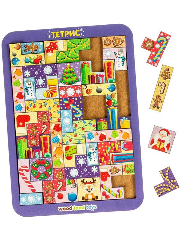 Тетрис «Новогоднее волшебство»