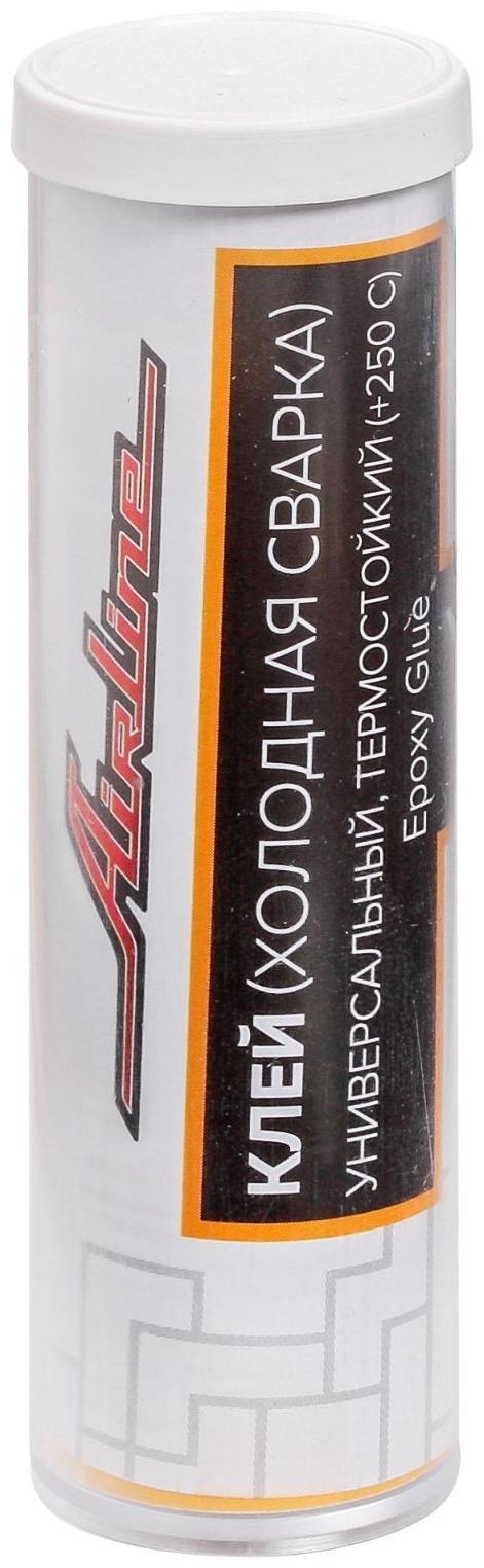 Клей - холодная сварка Airline, универсальный, термостойкий, +250 C, 55 г