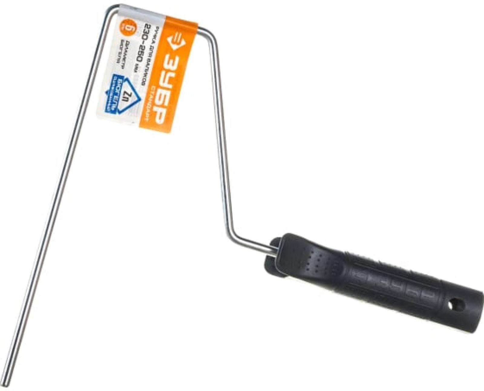 Ручка для валика ЗУБР Стандарт 05683-24, 240 мм, бюгель 6 мм