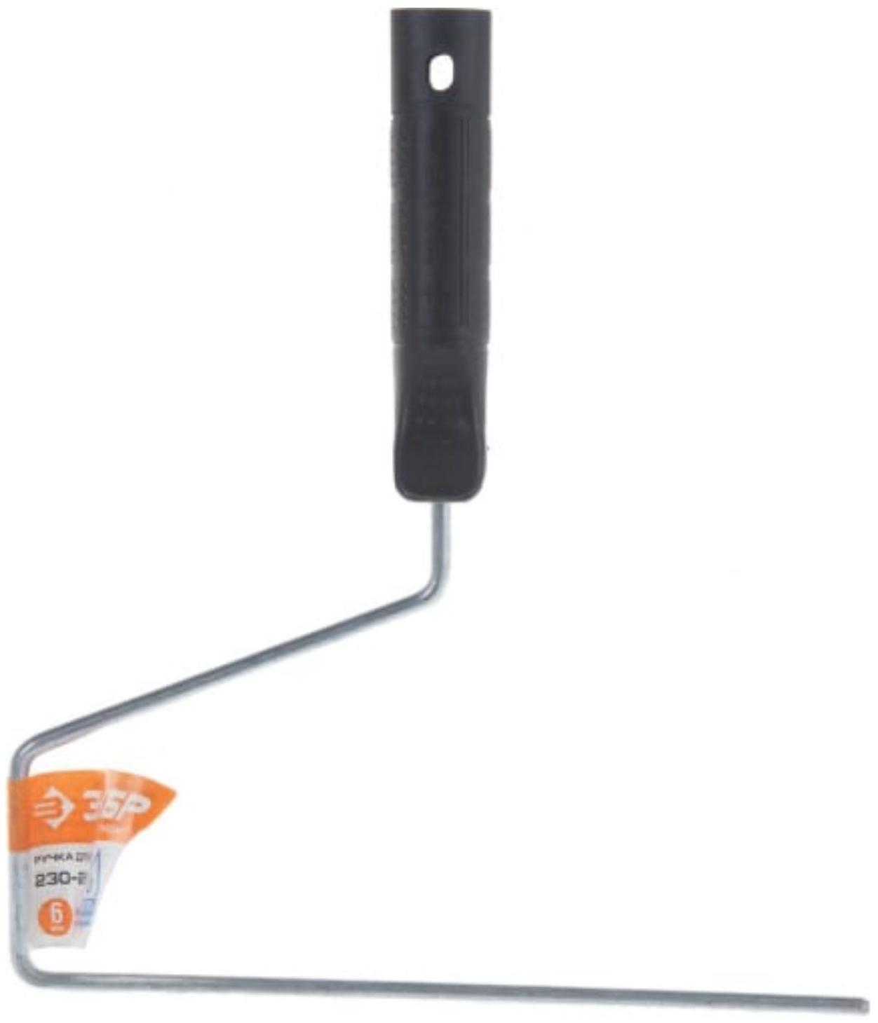 Ручка для валика ЗУБР Стандарт 05683-24, 240 мм, бюгель 6 мм