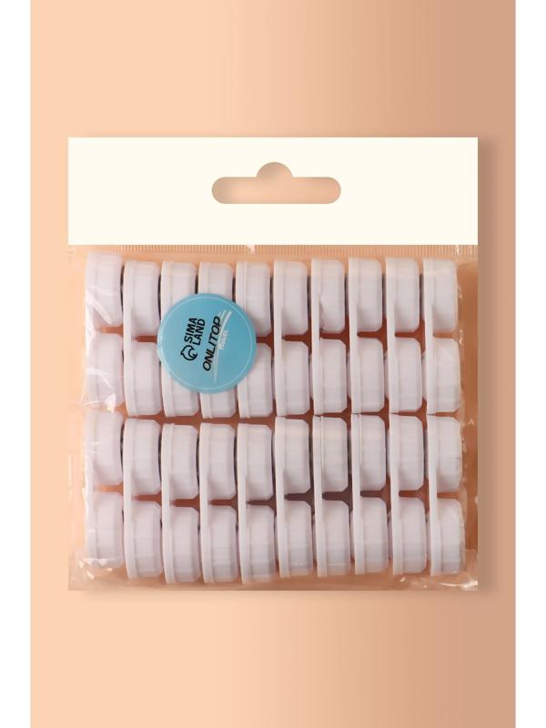 Контейнер для линз, 20 шт., белый