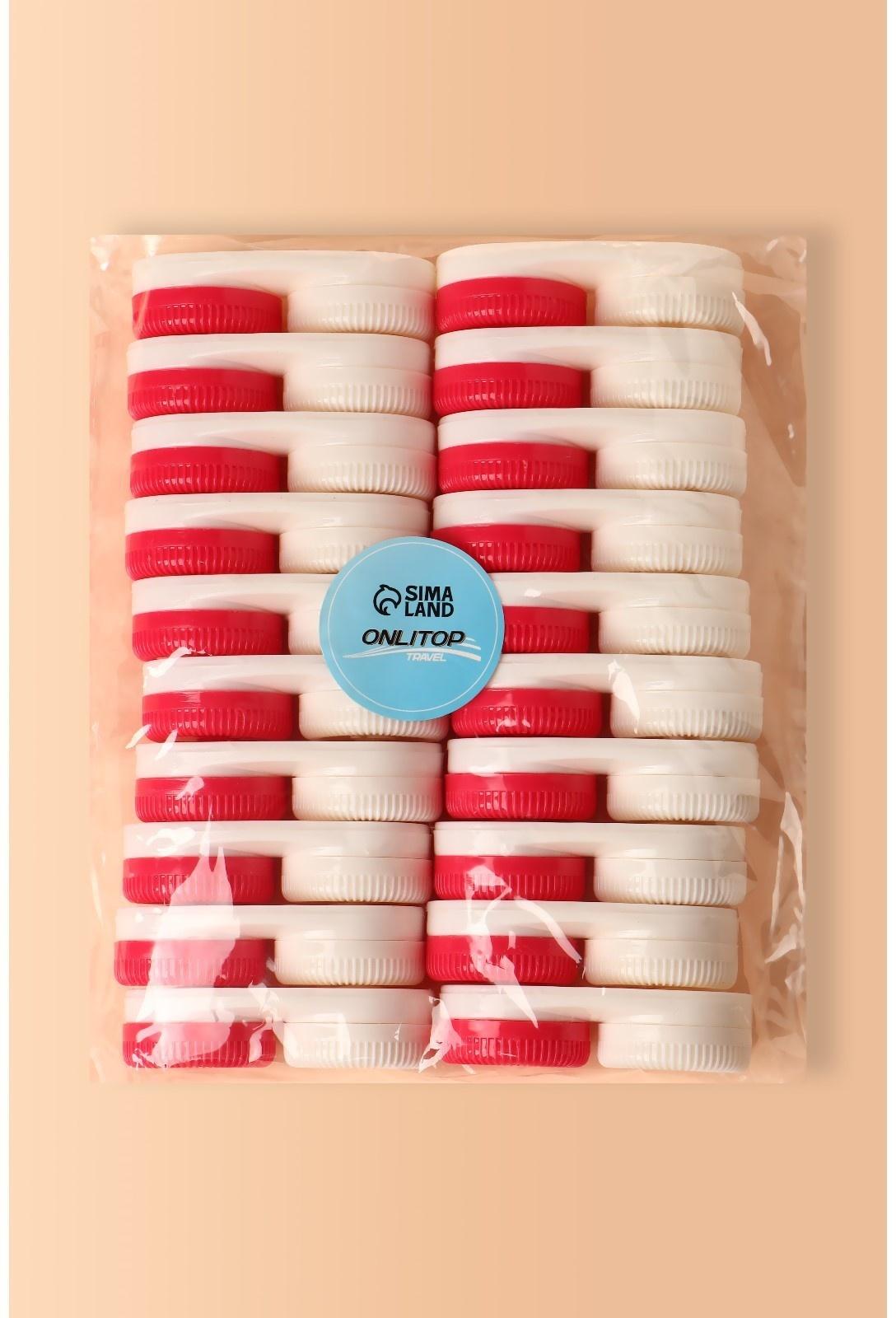 Контейнер для линз «Классика», 20 шт., МИКС