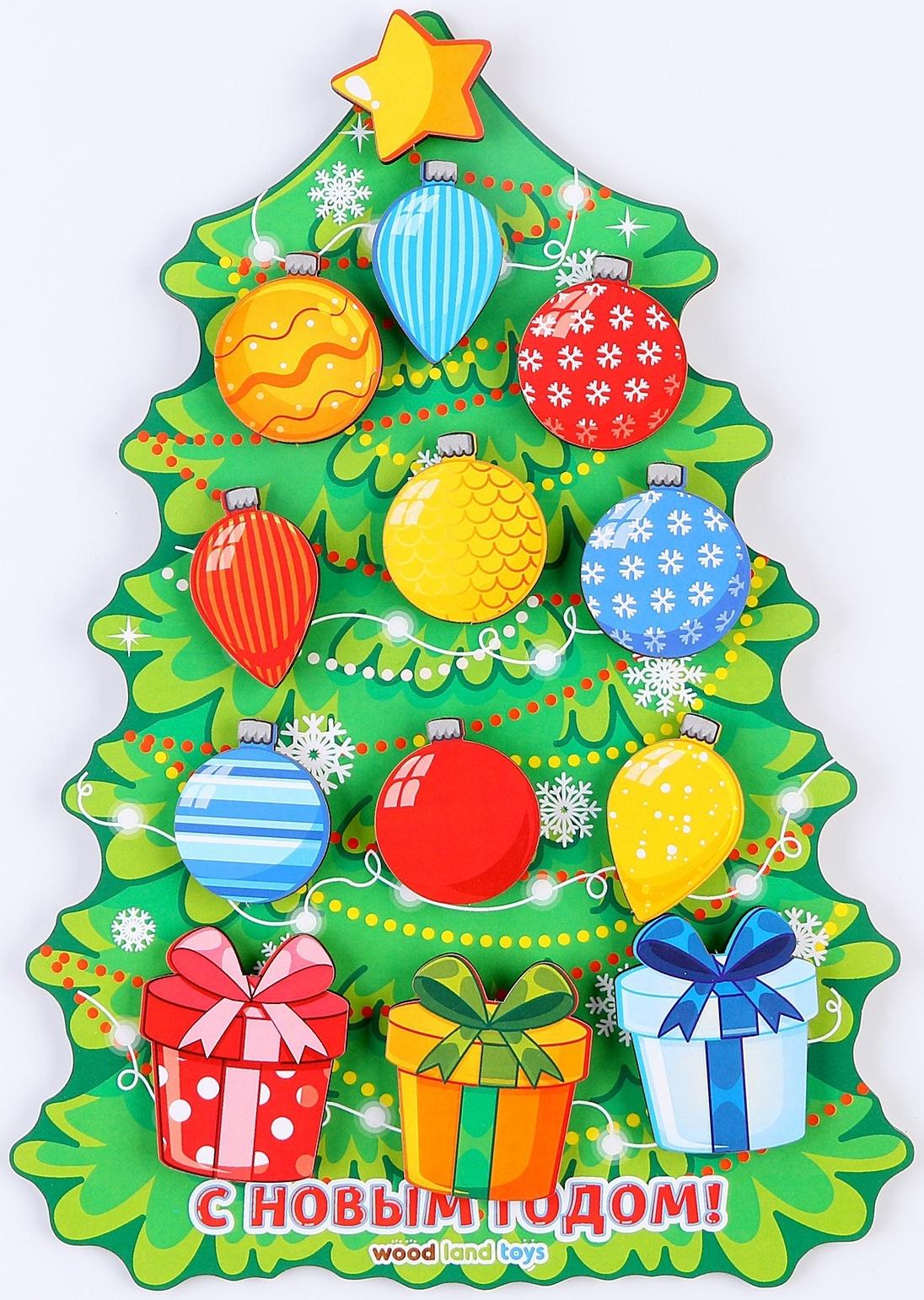 Сортер «Ёлка», на липучках