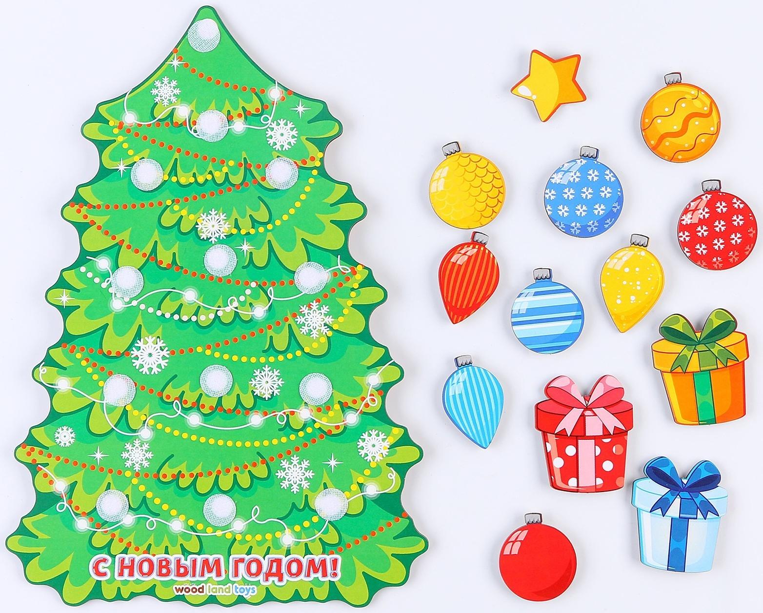 Сортер «Ёлка», на липучках