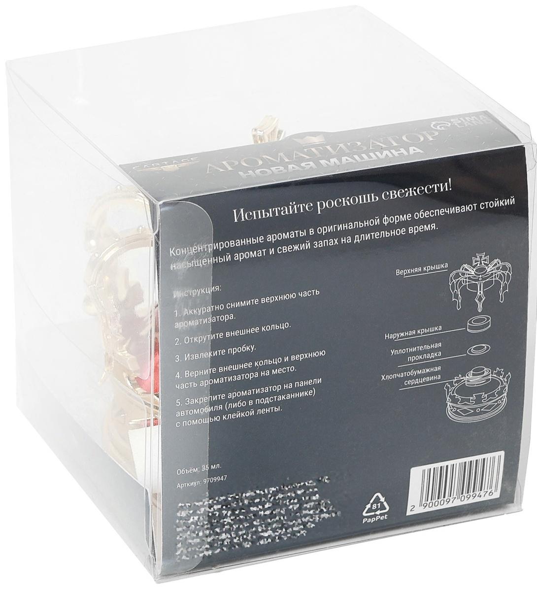 Ароматизатор на панель, Корона, новая машина