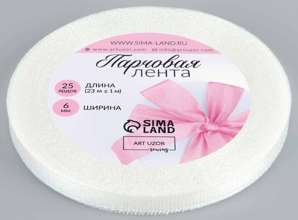Лента парчовая, 6 мм, 23±1 м, голографическая