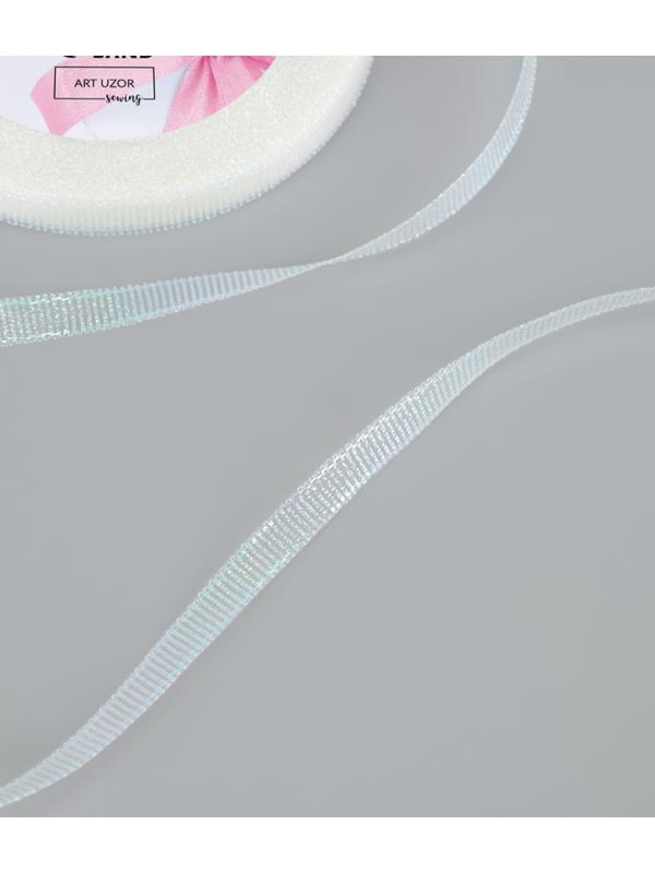 Лента парчовая, 6 мм, 23±1 м, голографическая