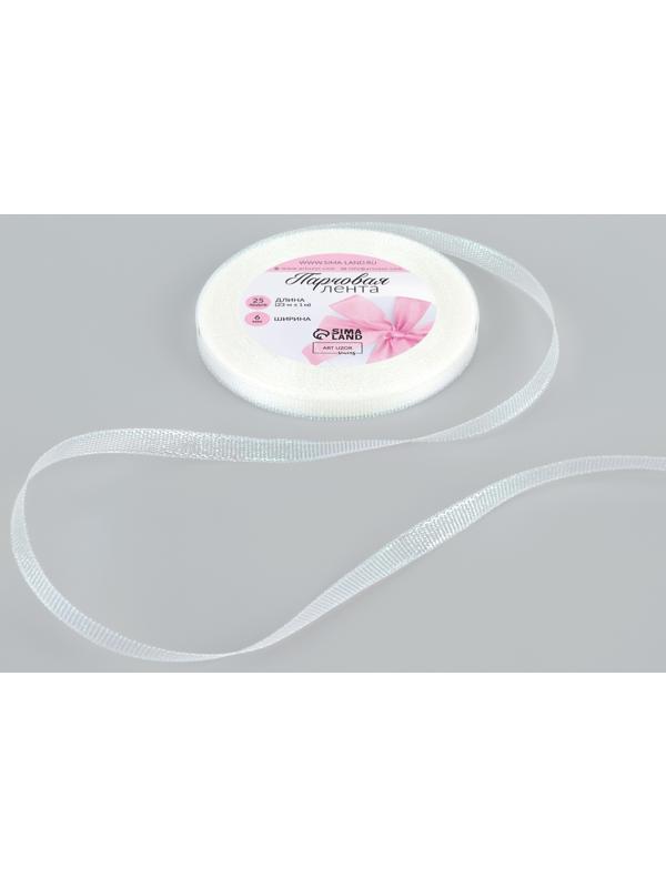 Лента парчовая, 6 мм, 23±1 м, голографическая